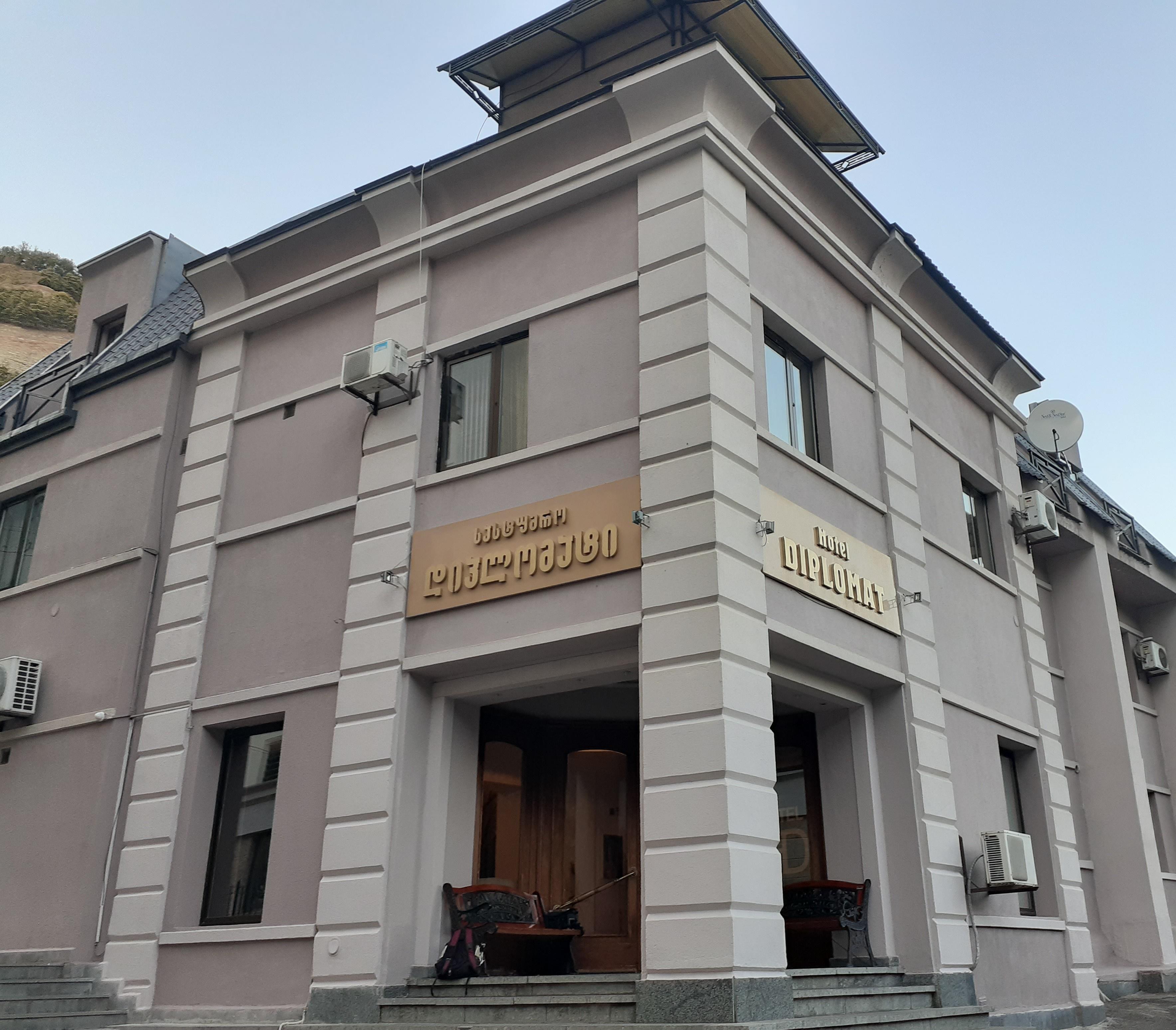 大使酒店 第比利斯 外观 照片